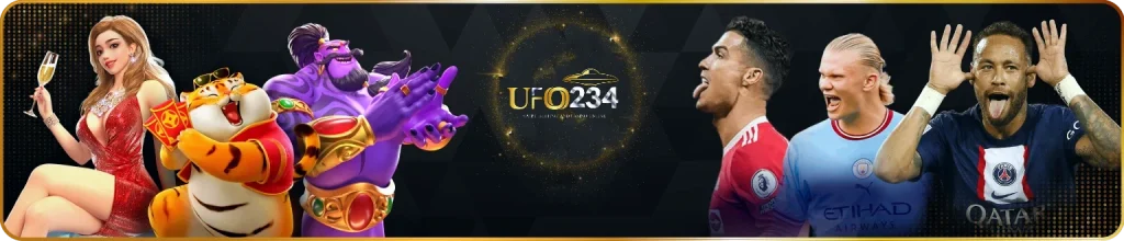 ufo234